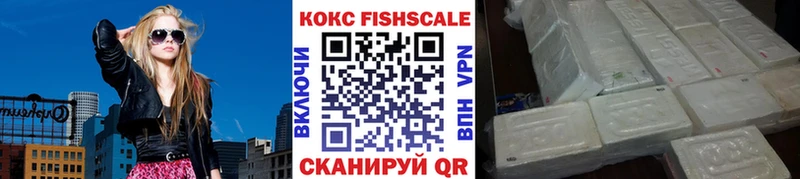 Купить закладку Торопец Галлюциногенные грибы  Cocaine  Мефедрон  Каннабис  ГАШИШ 