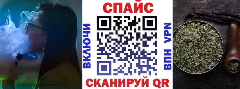 где найти   Торопец  гидра ТОР  Бутират GHB 