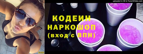 меф Богородск