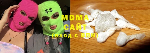 мдпв Богданович