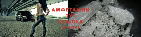 меф Богородск