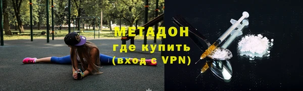 мдпв Богданович