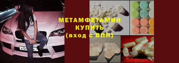 мдпв Богданович