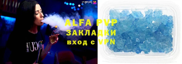 меф Богородск