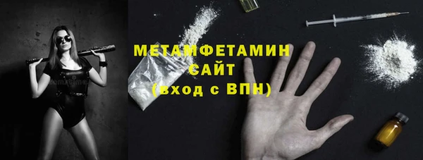 мдпв Богданович