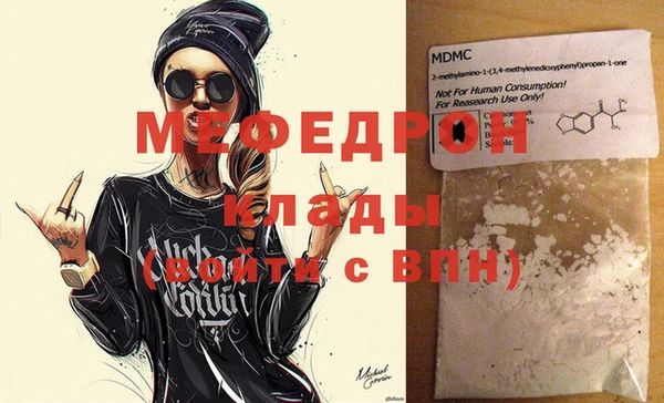 мдпв Богданович
