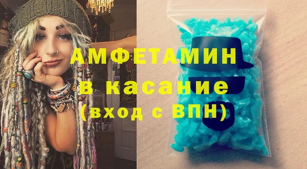 меф Богородск