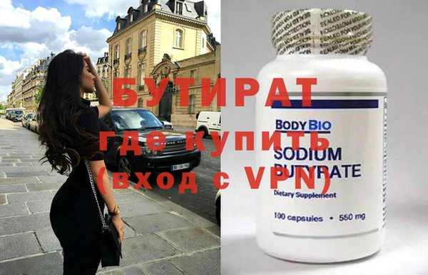 мдпв Богданович