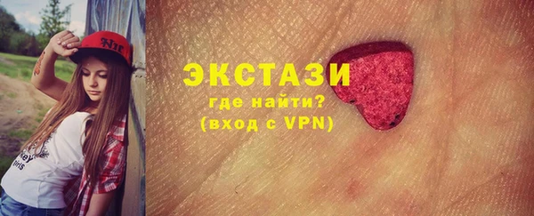 мдпв Богданович