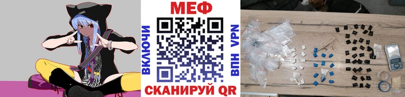 как найти   Торопец  МЯУ-МЯУ 4 MMC 
