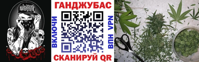 гидра зеркало  Торопец  Марихуана планчик  наркота 